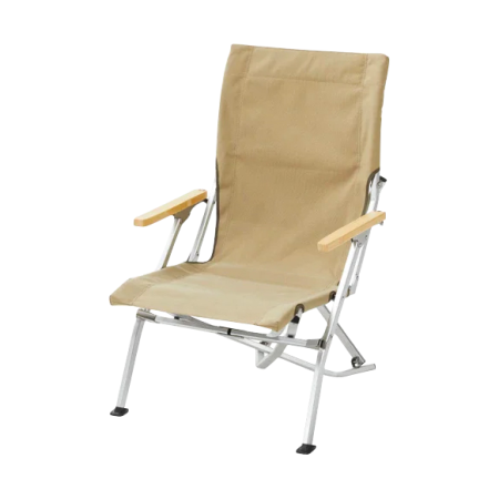  beige folding chair