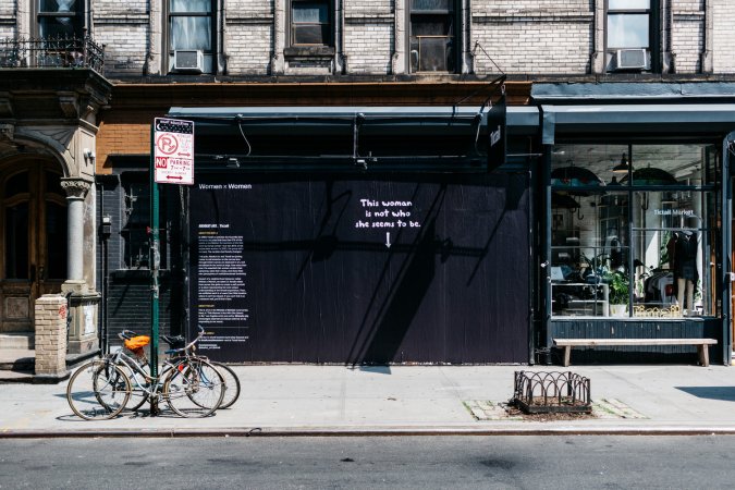 Tictail Absolut Art WomenxWomen Miranda July Mural