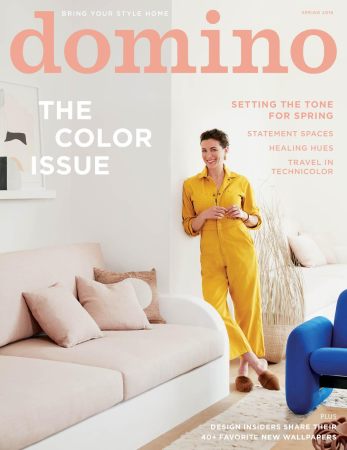 Domino’s Spring Issue Has Arrived!