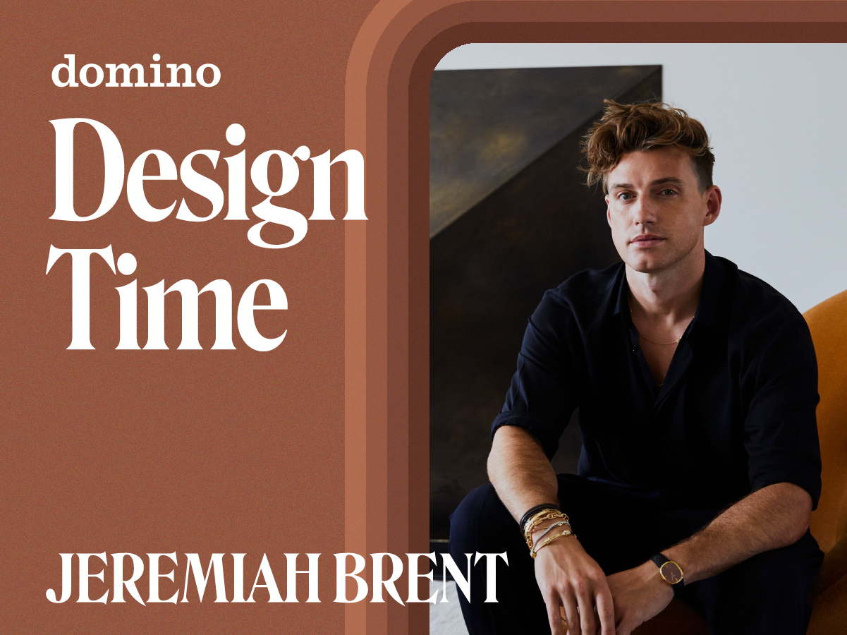 Jeremiah Brent