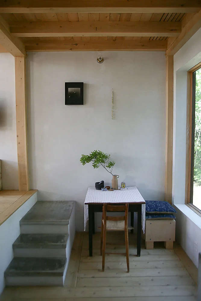 small dining area