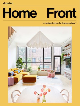 Home Front: A destination for the design curious.